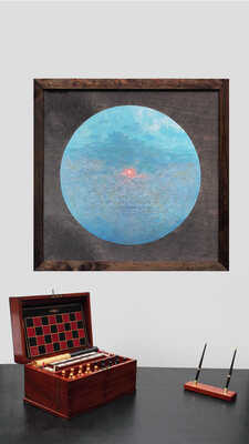 Пиотух Янина Денисовна. Небо 